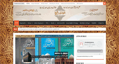 Desktop Screenshot of khushbueshaikh.com